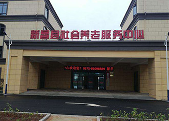 企业简介 企业简介